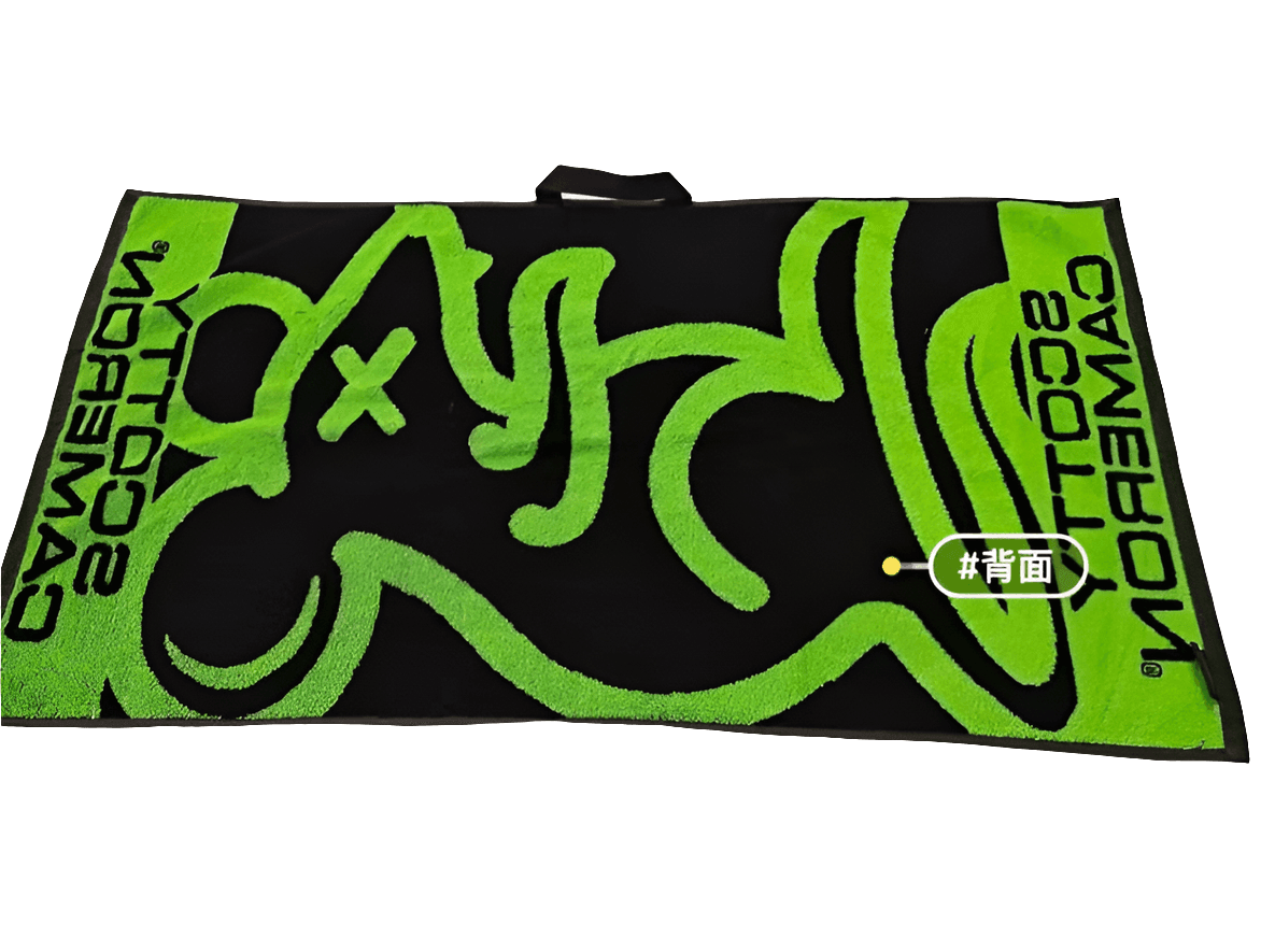 Scotty Cameron 2020 Museum & Gallery Tour Rat Towel